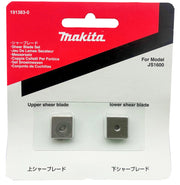 Coppia coltelli MAKITA Da 1,6mm, 2pz