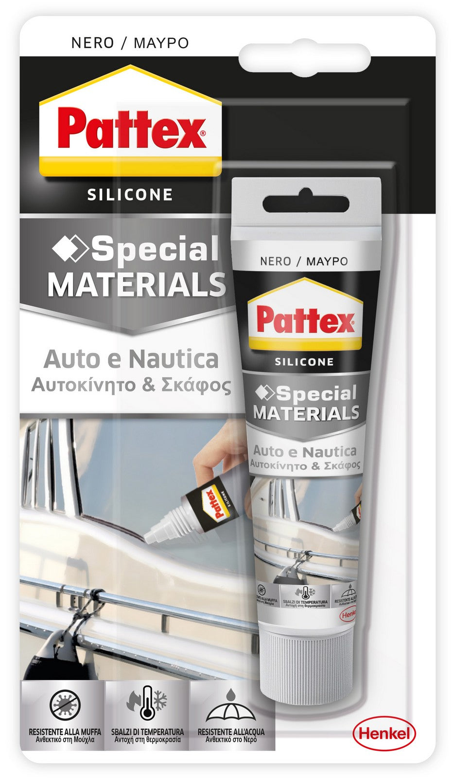 pattex silicone auto nautica ml.50 cod:ferx.14293