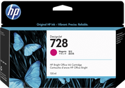 HP Cartuccia inchiostro magenta DesignJet 728, 130 ml