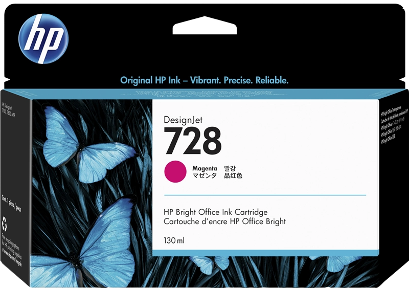 HP Cartuccia inchiostro magenta DesignJet 728, 130 ml