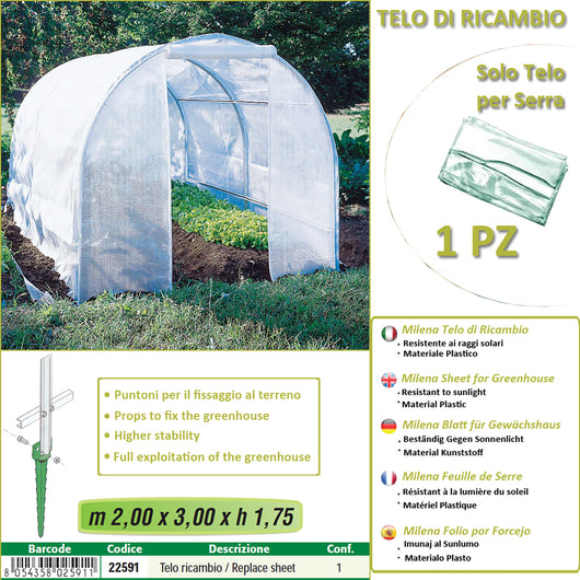 Telo ricambio per serra (200 x 300 x h 175 cm) modello milena