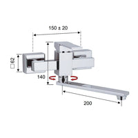 Rubinetto lavello o lavatoio a muro a bocca girevole squadrata - serie qubika