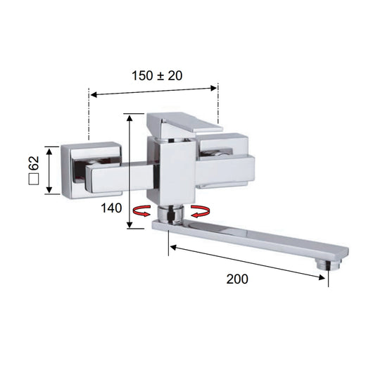 Rubinetto lavello o lavatoio a muro a bocca girevole squadrata - serie qubika