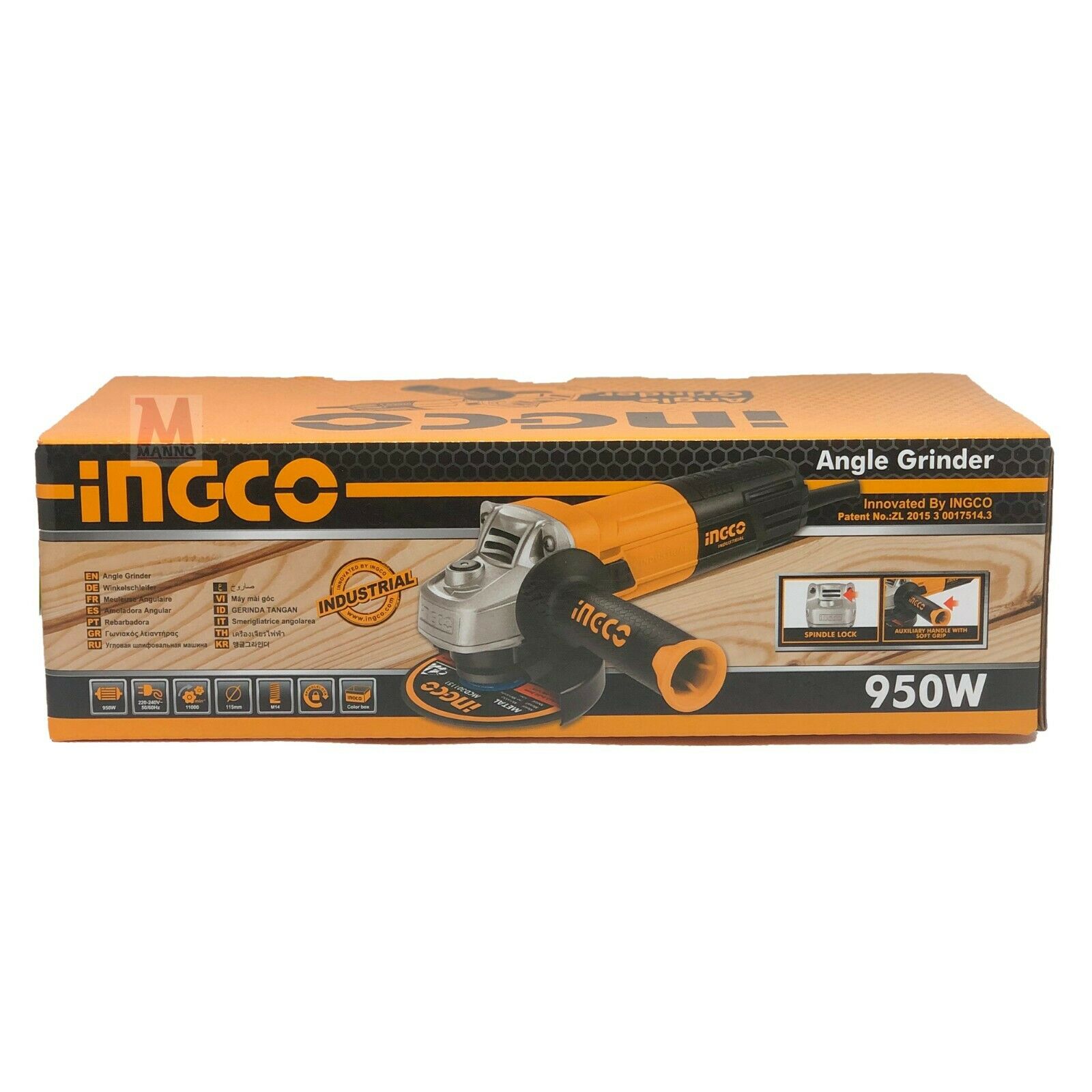 Smerigliatrice angolare 950 W - Ingco AG8508E