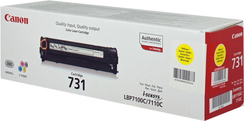 Canon 731 cartuccia toner 1 pz Originale Giallo