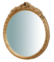 Biscottini SPECCHIERA DA PARETE VERTICALE/ORIZZONTALE IN LEGNO FINITURA FOGLIA ORO ANTICATO L40XPR4XH45 cm Made in Italy