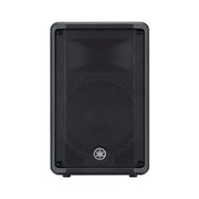Yamaha dbr10 altoparlante 2-vie 325 w nero cablato - CDBR10
