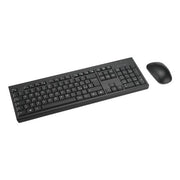 Kensington set per desktop ricaricabile km270 eq - wireless - K75560IT