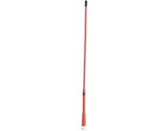 Antenna Portatile - Alta Gittata - Antenna in Gomma - Per GPS Astro 430/320/900/220/Alpha 50/100 - Lunghezza 38cm - Peso 57g - Antenna per Radiocomunicazione Portatile