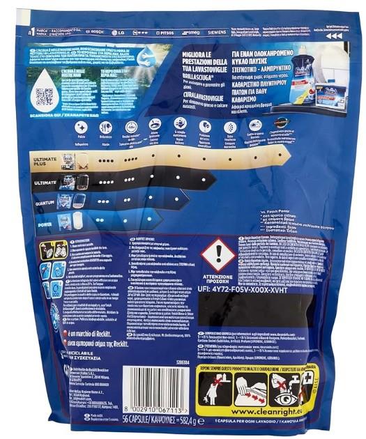 FINISH POWERBALL QUANTUM PULIZIA E BRILLANTEZZA EFFICACE PER LAVASTOVIGLIE SI SCIOGLIE RAPIDAMENTE FRAGRANZA LIMONE 56 CAPSULE