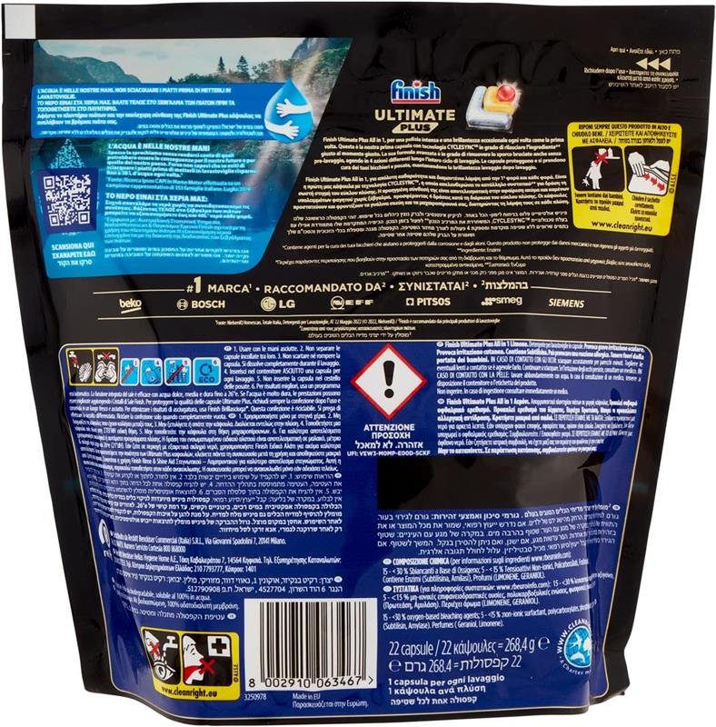 FINISH POWERBALL ULTIMATE PLUS ALL IN 1 PULIZIA INTENSA 4 AZIONI DURANTE IL LAVAGGIO 22 CAPSULE FRAGRANZA LIMONE