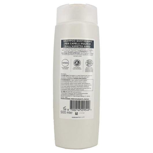 PANTENE PRO-V ACTIVE NUTRI-PLEX SHAMPOO LINEA CLASSICA NUTRE I CAPLLI NORMALI E MISTI FORMATO GRANDE 500 ML