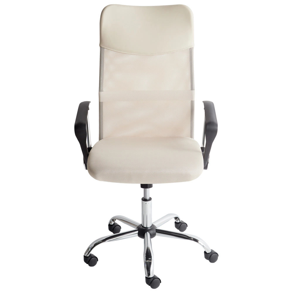Sedia da ufficio rete beige ed alzata a gas regolabile in altezza girevole e inclinabile