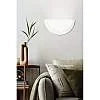 Applique Contemporanea Planet 1 Acciaio Bianco 1 Luce E27