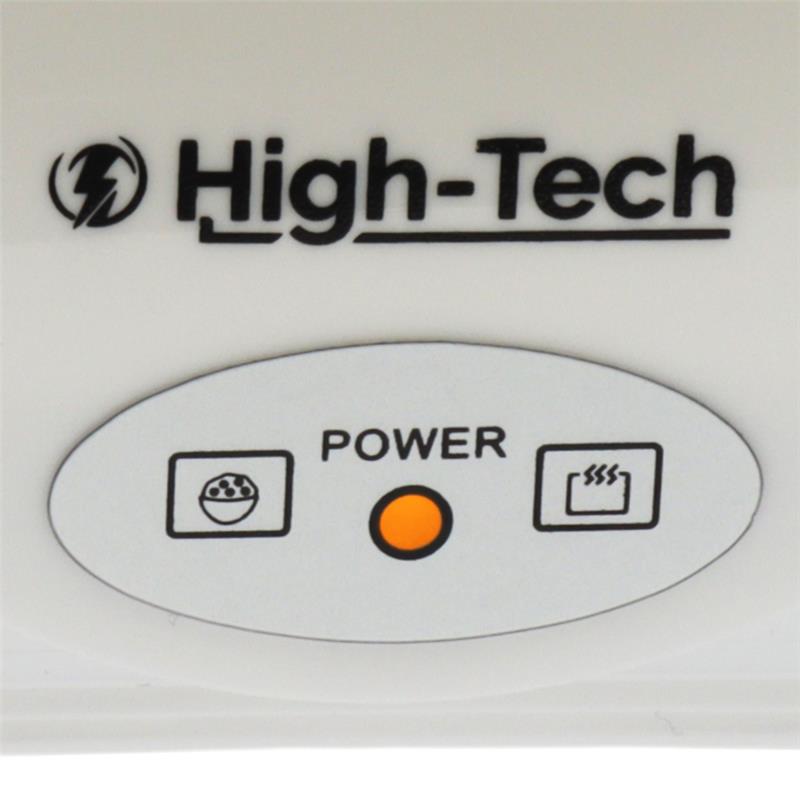 HIGH-TECH SCALDAVIVANDE CON MANIGLIA 40 WATT DA 1 LT CON VANO PORTAPOSATE