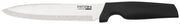 Coltello da cucina lillo lama in acciaio 19 cm pedrini