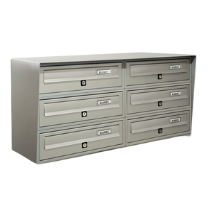 ALUBOX Cassette Postali Condominiali 6 Posti SLIM 37,8X77,5X30 Cm In Lamiera Zincata E Alluminio Cassetta Postale Da Esterno Condominiale Con Sistema Anti Prelievo COLORE: ARGENTO