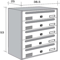ALUBOX CUBO Cassette Postali Condominiali 5 Posti 53X38,5X25 Cm In Lamiera Zincata Cassetta Postale Condominiale Orizzontale Da Esterno E Interno Protetto COLORE: ARGENTO RAL 9006