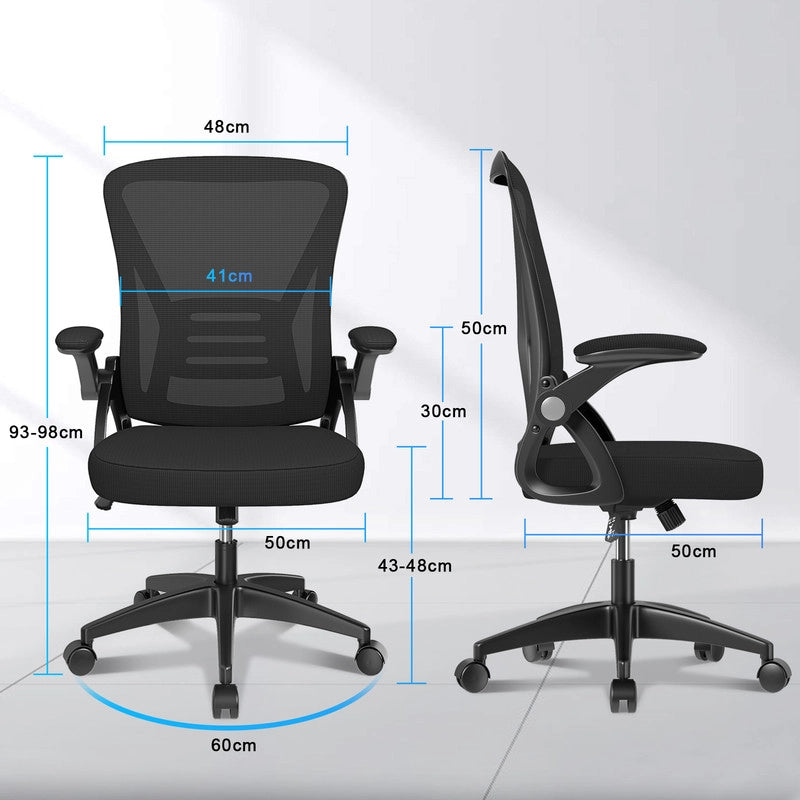 Sedia da ufficio ergonomica HAMLODY - con rotelle - Schienale regolabile con supporto lombare - Altezza regolabile - Nera