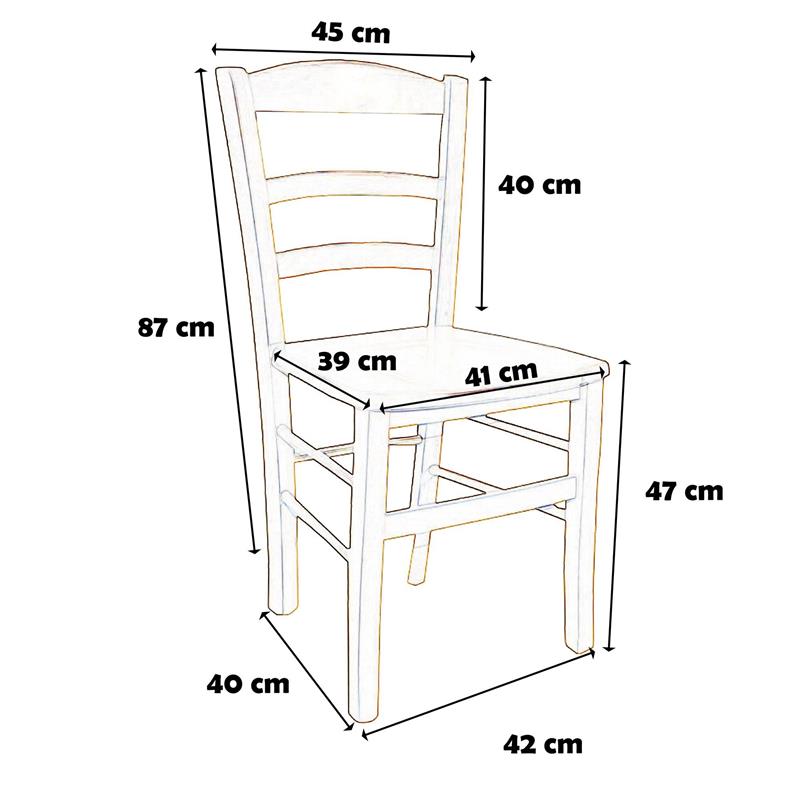 SEDIA IN LEGNO COLORE CILIEGIO 45X45X88 CM CM MODELLO PAESANA CON SEDUTA COMPATTA IN LEGNO MASSELLO SCHIENALE ALTO