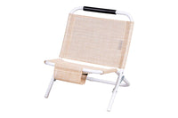 SPIAGGINA IN TEXTILENE E STRUTTURA IN ACCIAIO BIANCO 22 MM TESSUTO BEIGE PORTATA MAX 100 KG 57X48X51 CM OKX