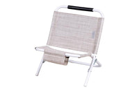 SPIAGGINA IN TEXTILENE E STRUTTURA IN ACCIAIO BIANCO 22 MM TESSUTO GRIGIO PORTATA MAX 100 KG 57X48X51 CM OKX