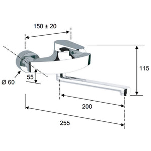 Rubinetto lavello a muro con bocca girevole - serie class line