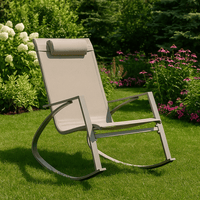 SEDIA POLTRONA A DONDOLO "ARIA" IN ALLUMINIO DESIGN MODERNO