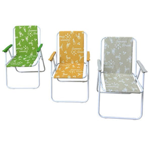 SEDIA RELAX URBAN RICHIUDIBILE STRUTTURA IN METALLO E TESSUTO CON FANTASIA COLORAZIONE ASSORTITA