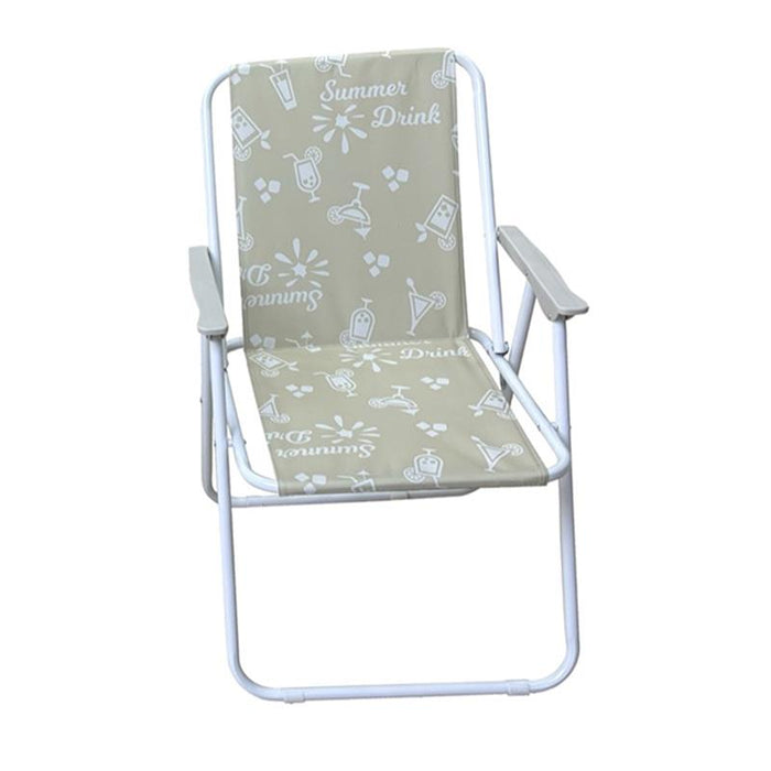 SEDIA RELAX URBAN RICHIUDIBILE STRUTTURA IN METALLO E TESSUTO CON FANTASIA COLORAZIONE ASSORTITA