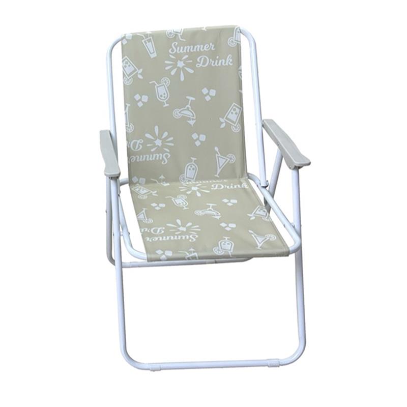 SEDIA RELAX URBAN RICHIUDIBILE STRUTTURA IN METALLO E TESSUTO CON FANTASIA COLORAZIONE ASSORTITA