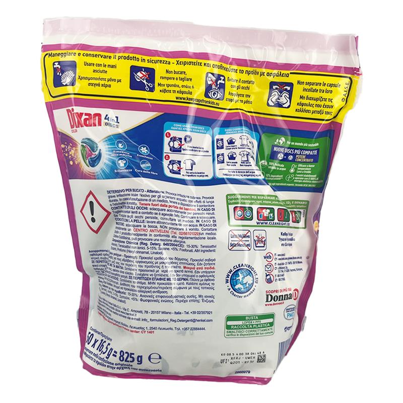 DIXAN COLOR 4 IN 1 DISCS PULITO PROFONDO PULIZIA PER IL BUCATO FRESCHEZZA IGENICA PER LA LAVATRICE POTERE CONCENTRATO 50 DISAGGI 825 G