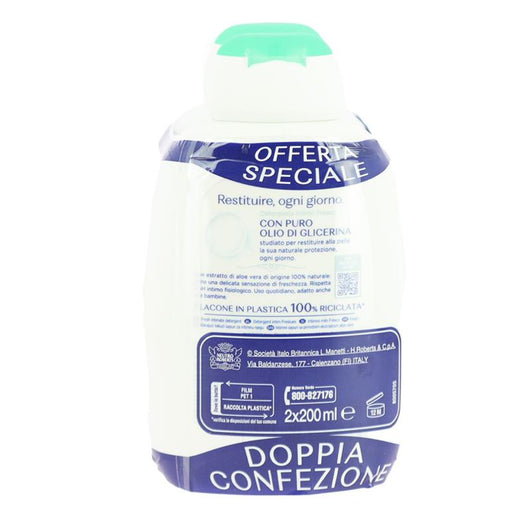 NEUTRO ROBERTS SAPONE INTIMO FRESCO CON ESTRATTO DI ALOE VERA ADATTO ANCHE A BAMBINI, DOPPIA CONFEZIONE 2X200ML