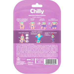 CHILLY MASCHERA INTIMA LENITIVA IDEALE POST DEPILAZIONE E PER PICCOLI FASTIDI CON VITAMINA B5 E BISABOLOLO PH5.5 CLINICAMENTE TESTATO X1