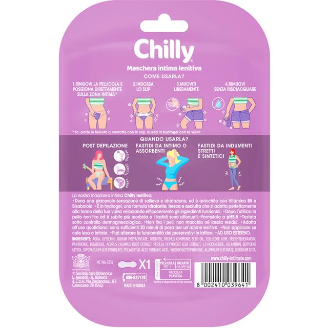 CHILLY MASCHERA INTIMA LENITIVA IDEALE POST DEPILAZIONE E PER PICCOLI FASTIDI CON VITAMINA B5 E BISABOLOLO PH5.5 CLINICAMENTE TESTATO X1