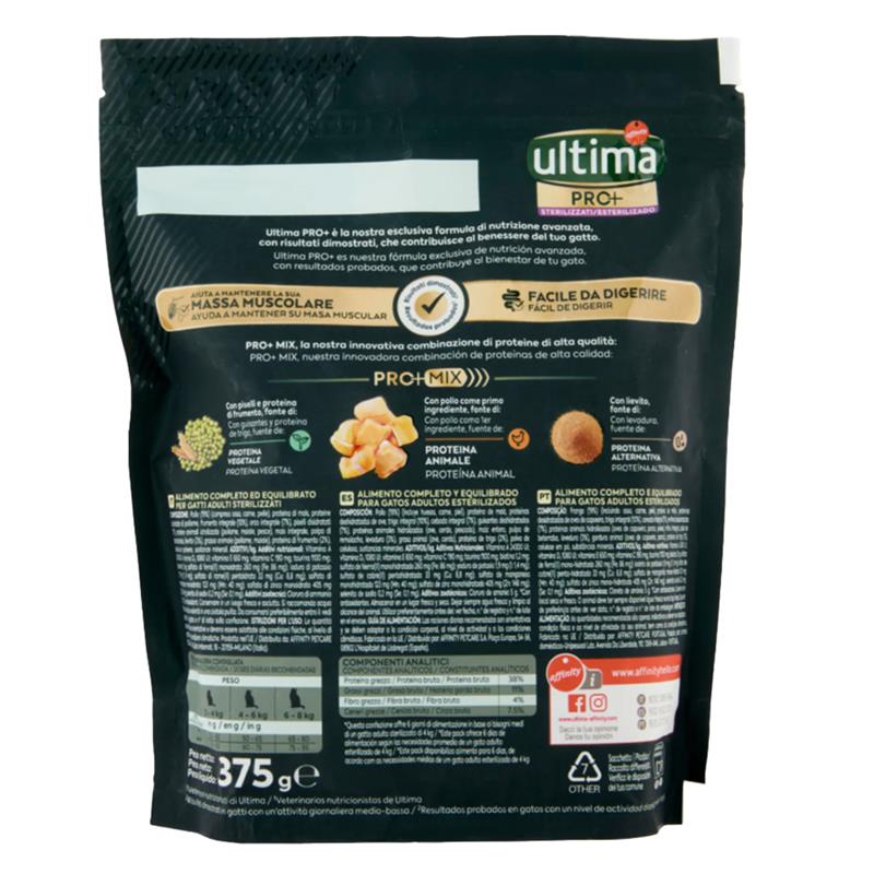ULTIMA PRO + CROCCHETTE PER GATTO STERILIZZATO 375 GR FACILE DA DIGERIRE GUSTO POLLO