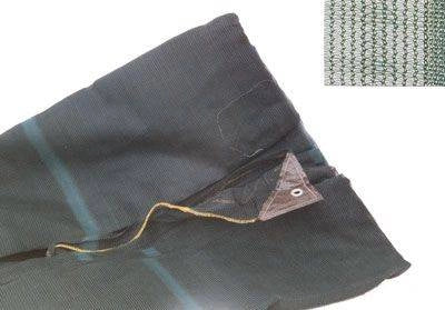 Rete antispina olive occhiellata Taglia: 8 X 12