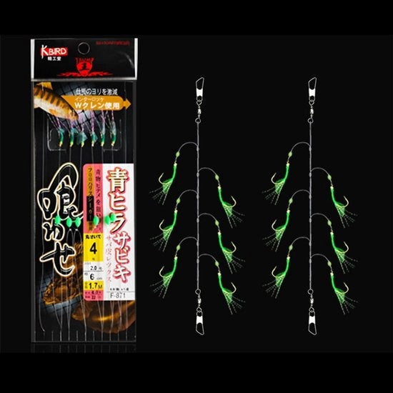 Attrezzatura per pesca - Rigs per Makreel/Pollock 4 pezzi - Attrezzatura per pesca in mare - Rigs con perle luminose - Insetti volanti Bionic - Rigs per lusinghe per Makreel/Pollock - Resistente allo shock - Rigs per pesca