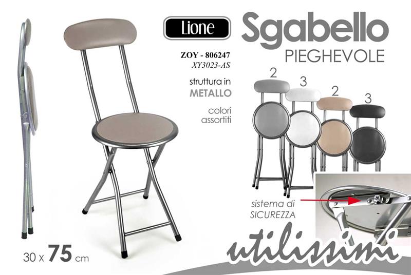 SGABELLO PIEGHEVOLE VENEZIA CON SEDUTA IMBOTTITA, SCHIENALE  30 X 75 CM