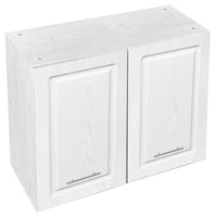 Mobile Cucina Pensile 2Ante Componibile in Legno Bianco Frass. Classico 80x32 H72cm