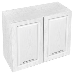 Mobile Cucina Pensile 2Ante Componibile in Legno Bianco Frass. Classico 80x32 H72cm