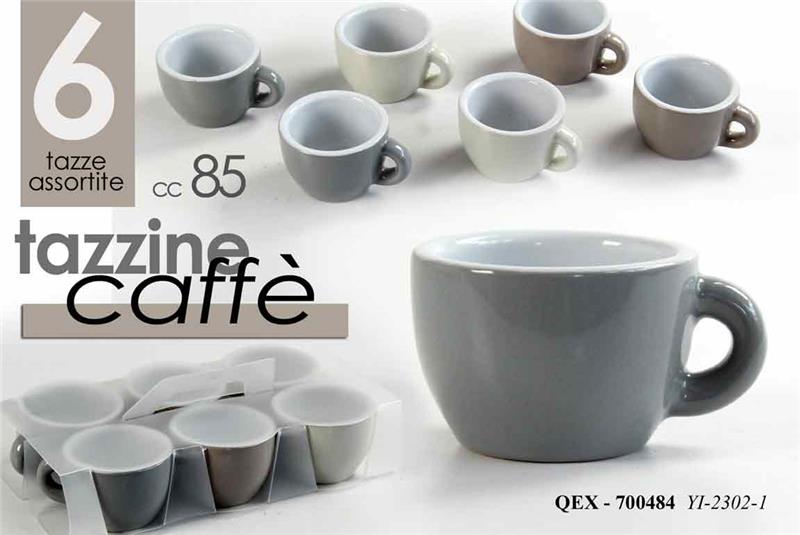SET 12 TAZZINE DA CAFFE 85CC SENZA PIATTINO ASSORTITO