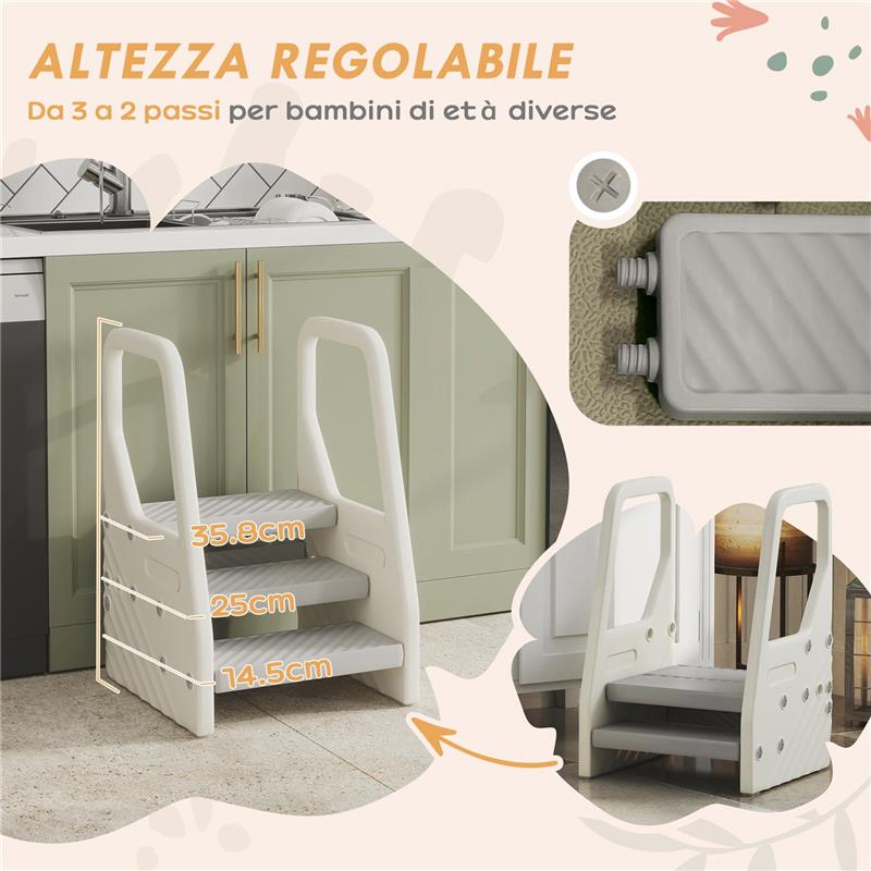 SGABELLO PER BAMBINI 2-5 ANNI A 3 GRADINI IN HDPE, 43X42X65.5 CM GRIGIO E BIANCO CREMA