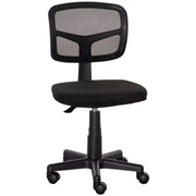Sedia da ufficio, sedia ergonomica da scrivania, sedia girevole regolabile in altezza, salvaspazio, nera