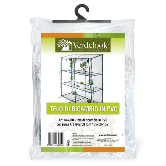 TELO RICAMBIO SERRA RETTANGOLARE PVC TRASPARENTE 152X135X50