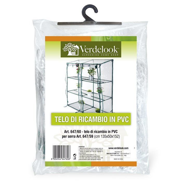 TELO RICAMBIO SERRA RETTANGOLARE PVC TRASPARENTE 152X135X50