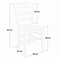 Sedia legno loris con seduta in paglia di riso noce scuro