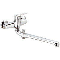 Rubinetto lavabo/vasca con bocca fusa lunga - serie remix