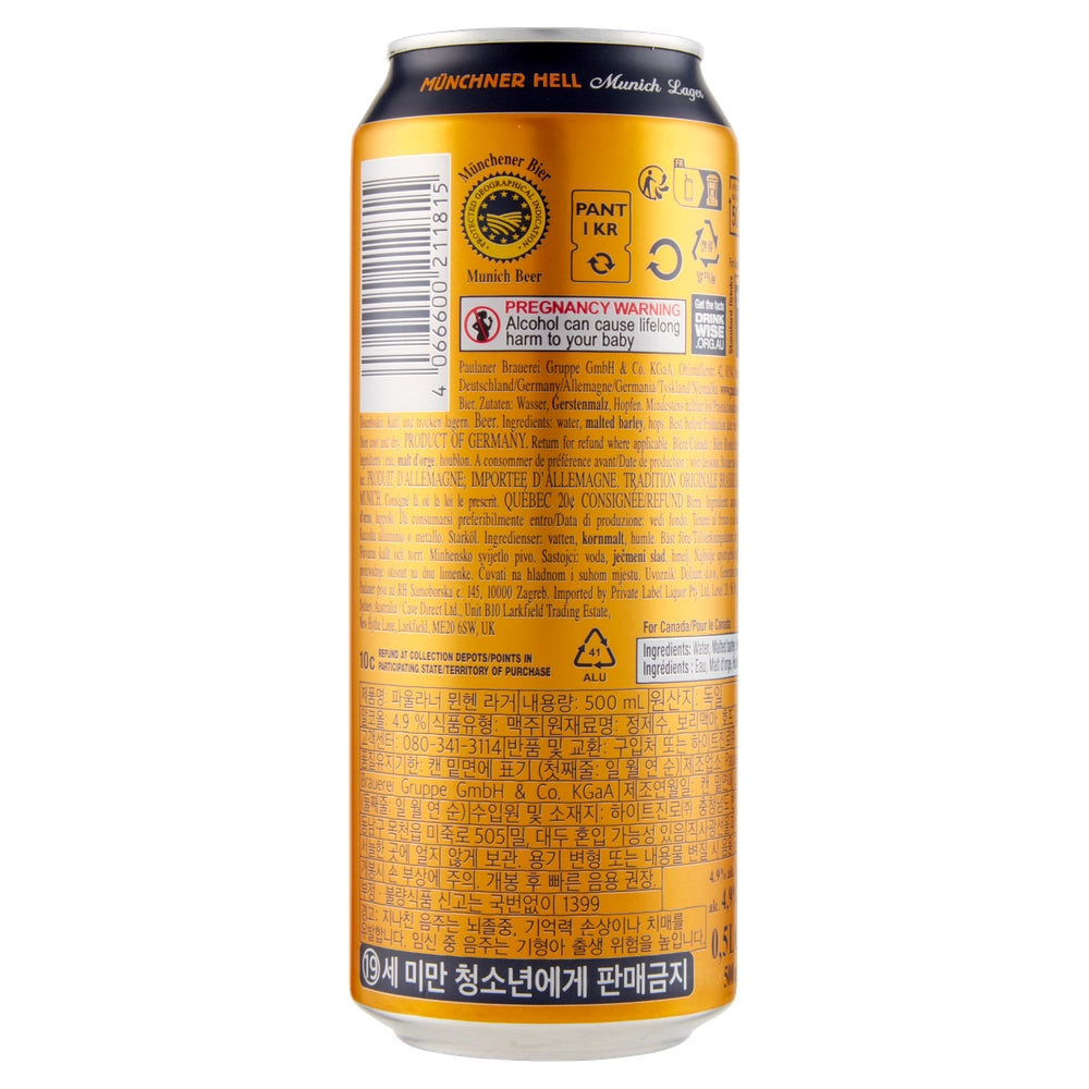 Birra paulaner munchner hell munich lager 4,9 % volume lattina da 50 cl
