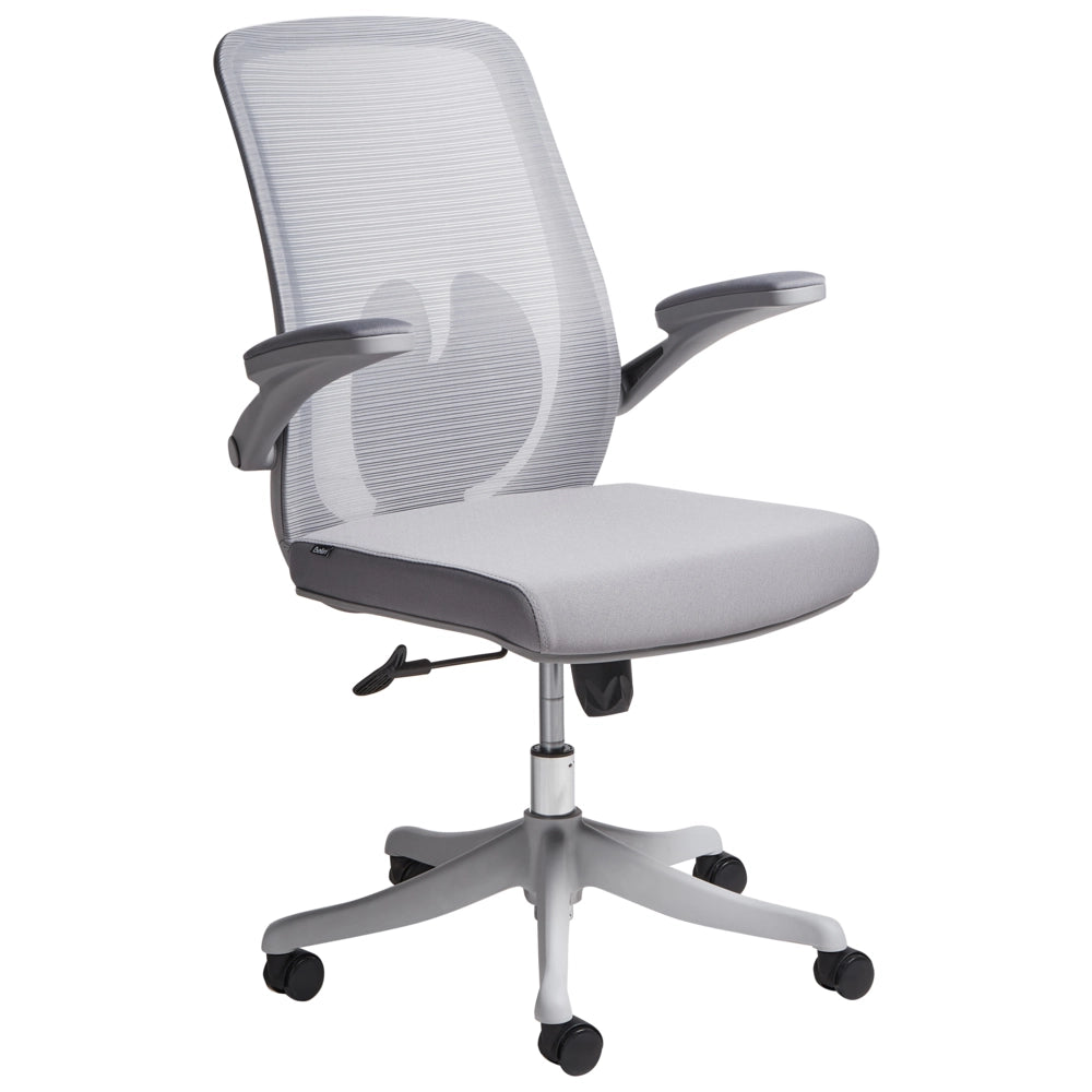 Sedia da ufficio con base girevole e braccioli regolabili in altezza con rete Grigio stile moderno